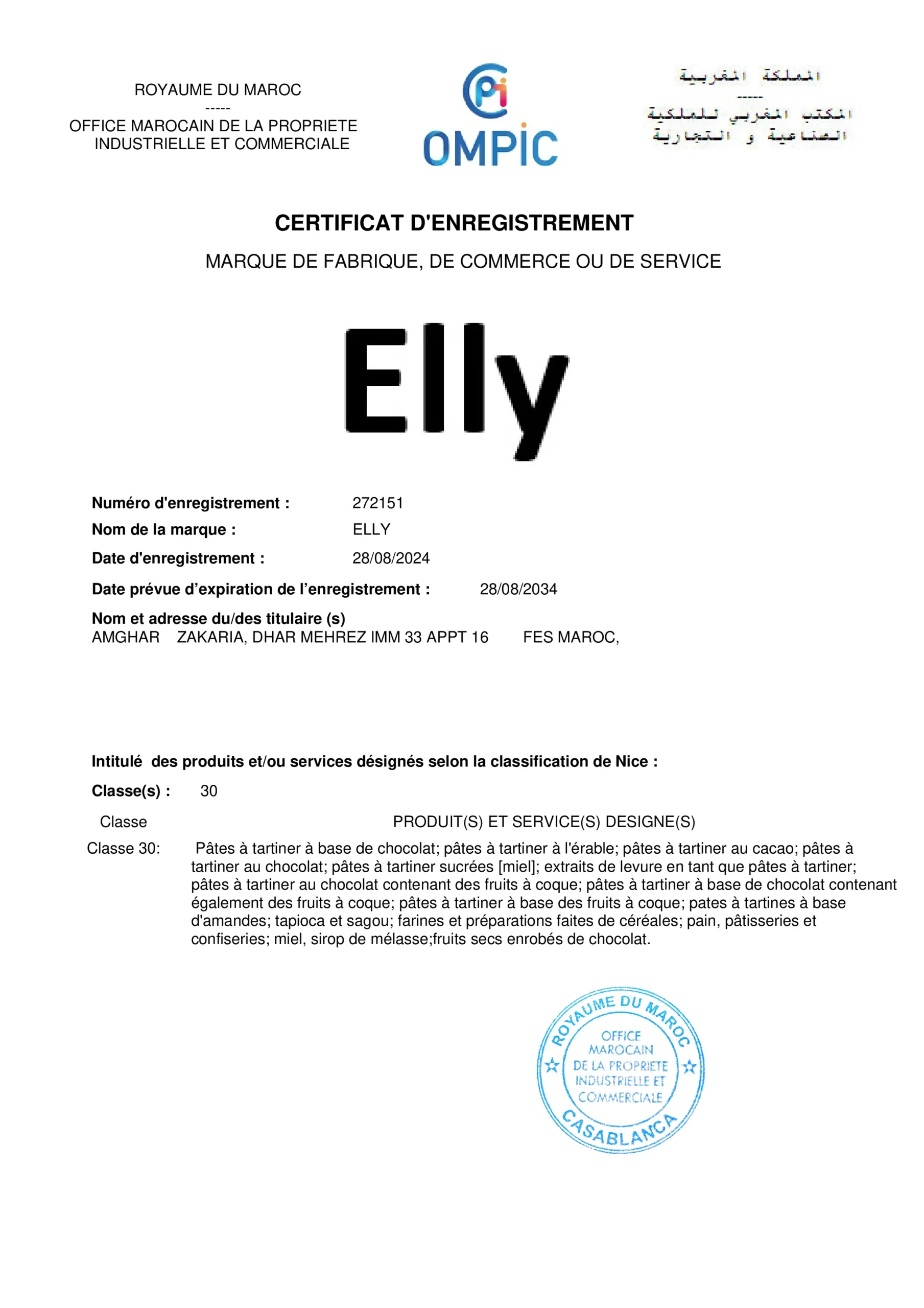 ELLY