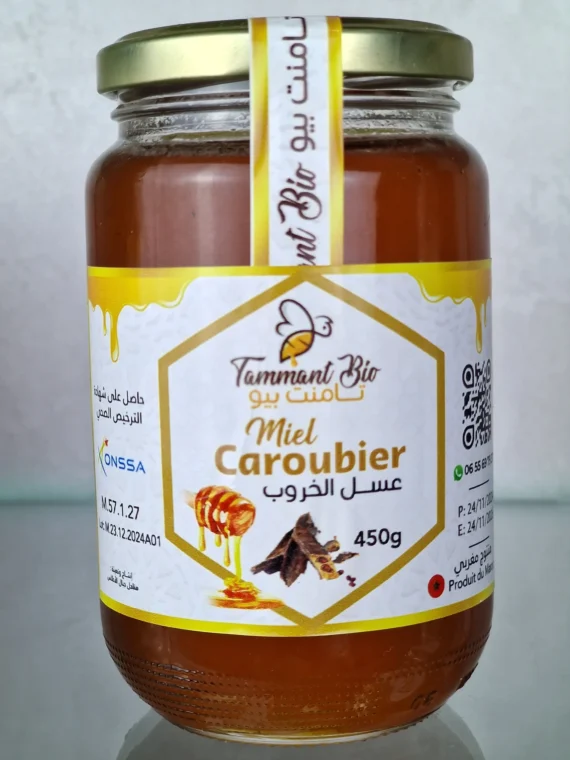 Miel de caroube bio du Maroc – 450 g | Édulcorant méditerranéen naturel